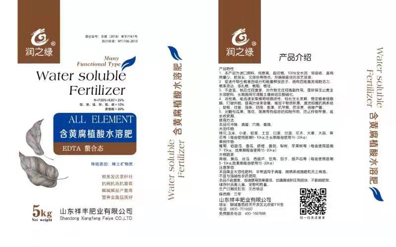 ���Ƹ�ֳ��ˮ�ܷ�